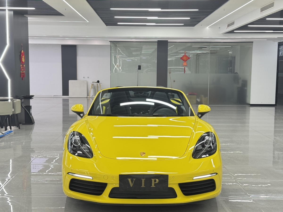 保時(shí)捷 718  2022款 Boxster 2.0T圖片