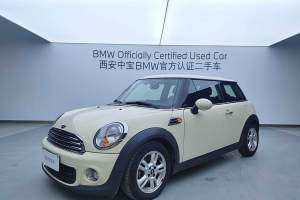 MINI MINI 1.6L ONE 限量第一款