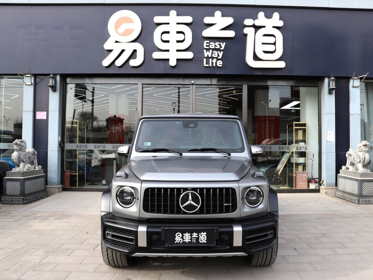 2022年1月奔驰 奔驰G级AMG  2020款 AMG G 63