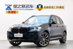 宝马X3 宝马 xDrive30i 领先型 M曜夜套装