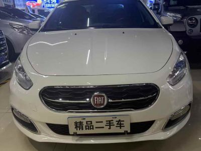 2015年1月 菲亞特 菲翔 1.4T 120HP DCT勁享版圖片