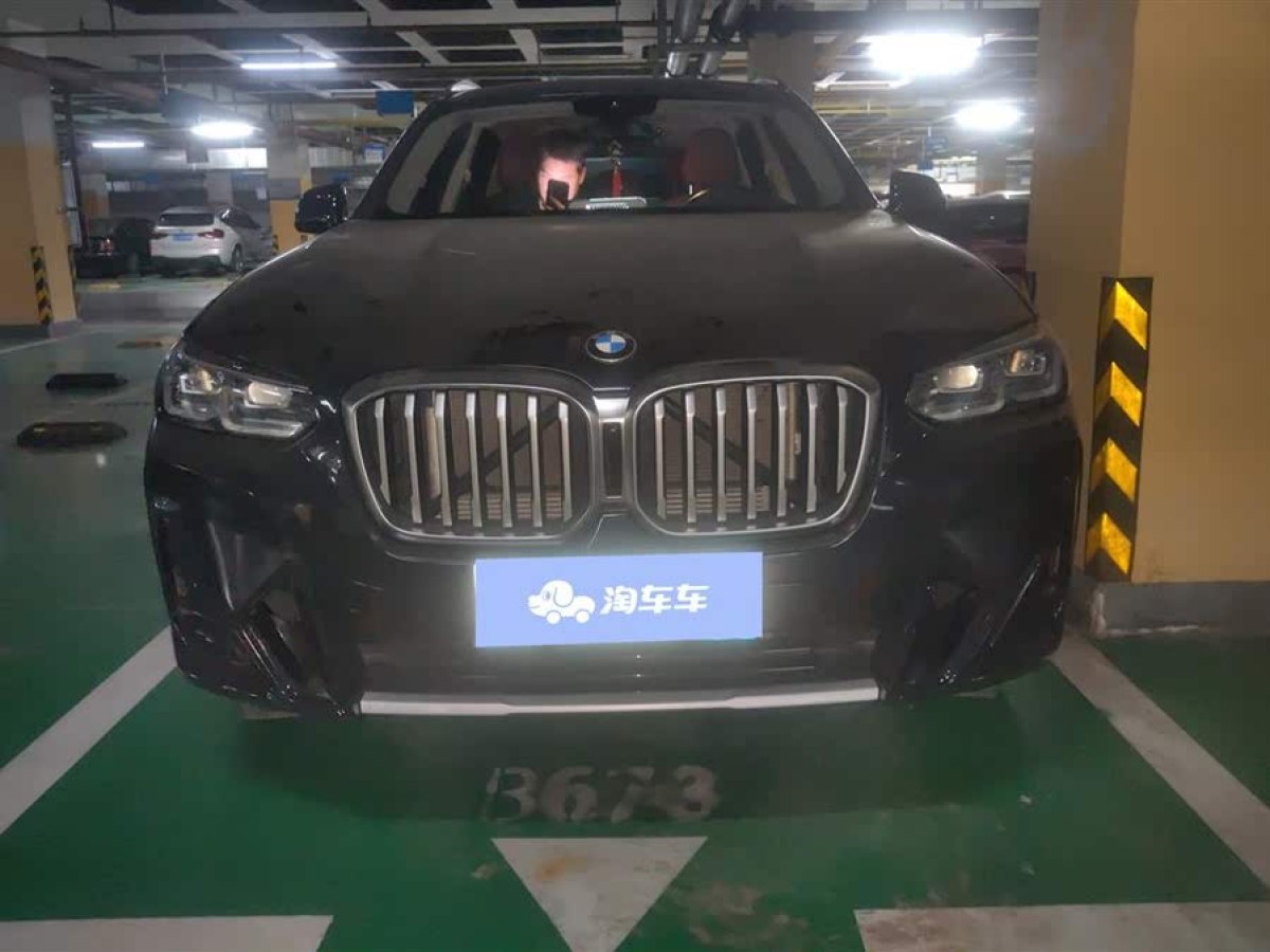 寶馬 寶馬X3  2021款 改款 xDrive25i M運(yùn)動套裝圖片