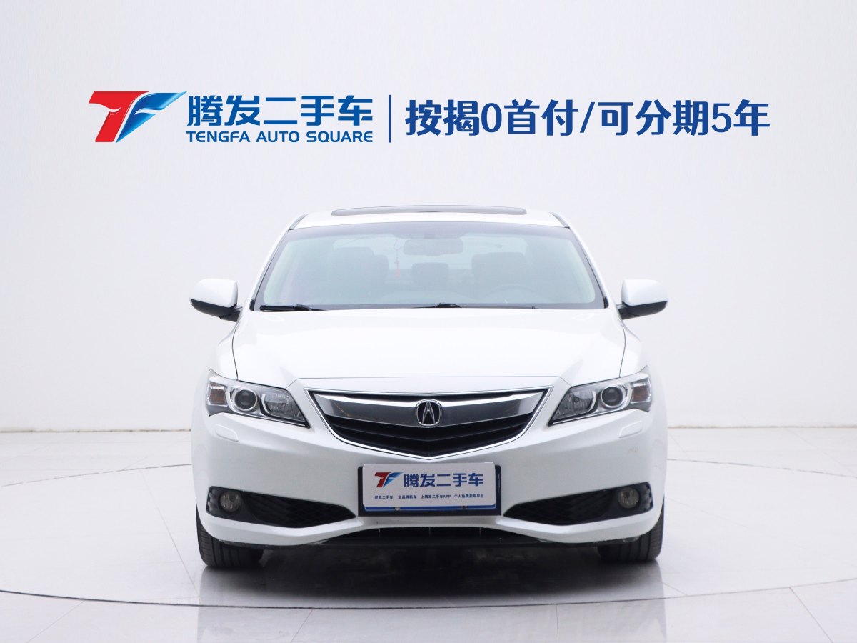 謳歌 ILX  2013款 2.0L 精銳版圖片