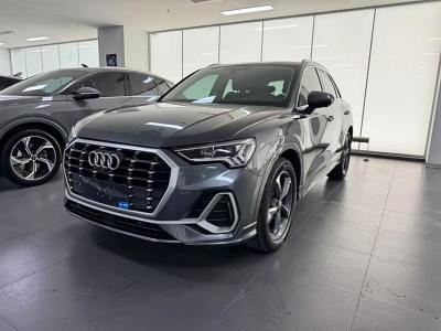 2020年3月 奧迪 奧迪Q3 35 TFSI 時尚動感型圖片