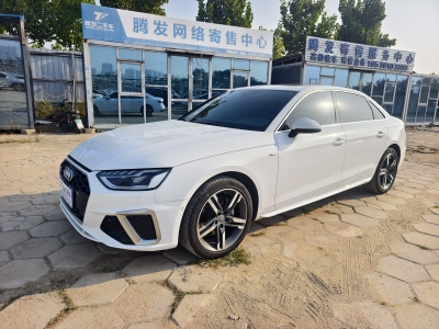 2021年4月 奧迪 奧迪A4L 40 TFSI 豪華動(dòng)感型圖片