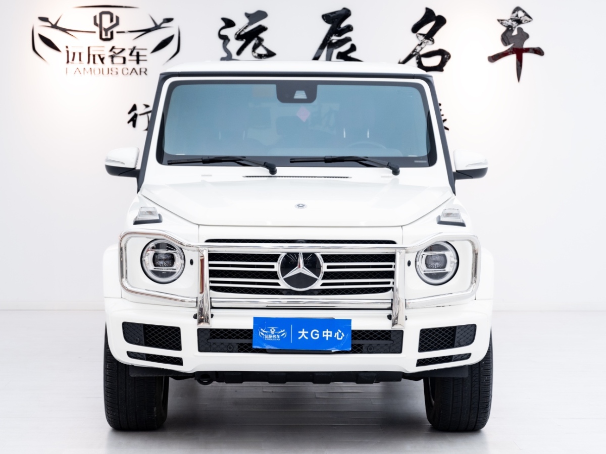 奔馳G級(jí) 2021款 G550(美規(guī))圖片