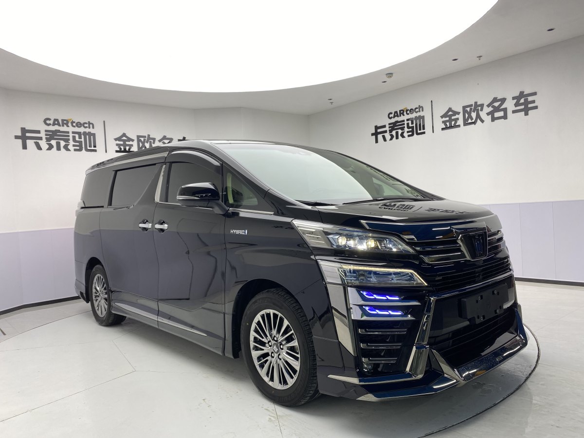 2021年9月豐田 威爾法  2021款 皇冠 雙擎 2.5L HV尊貴版