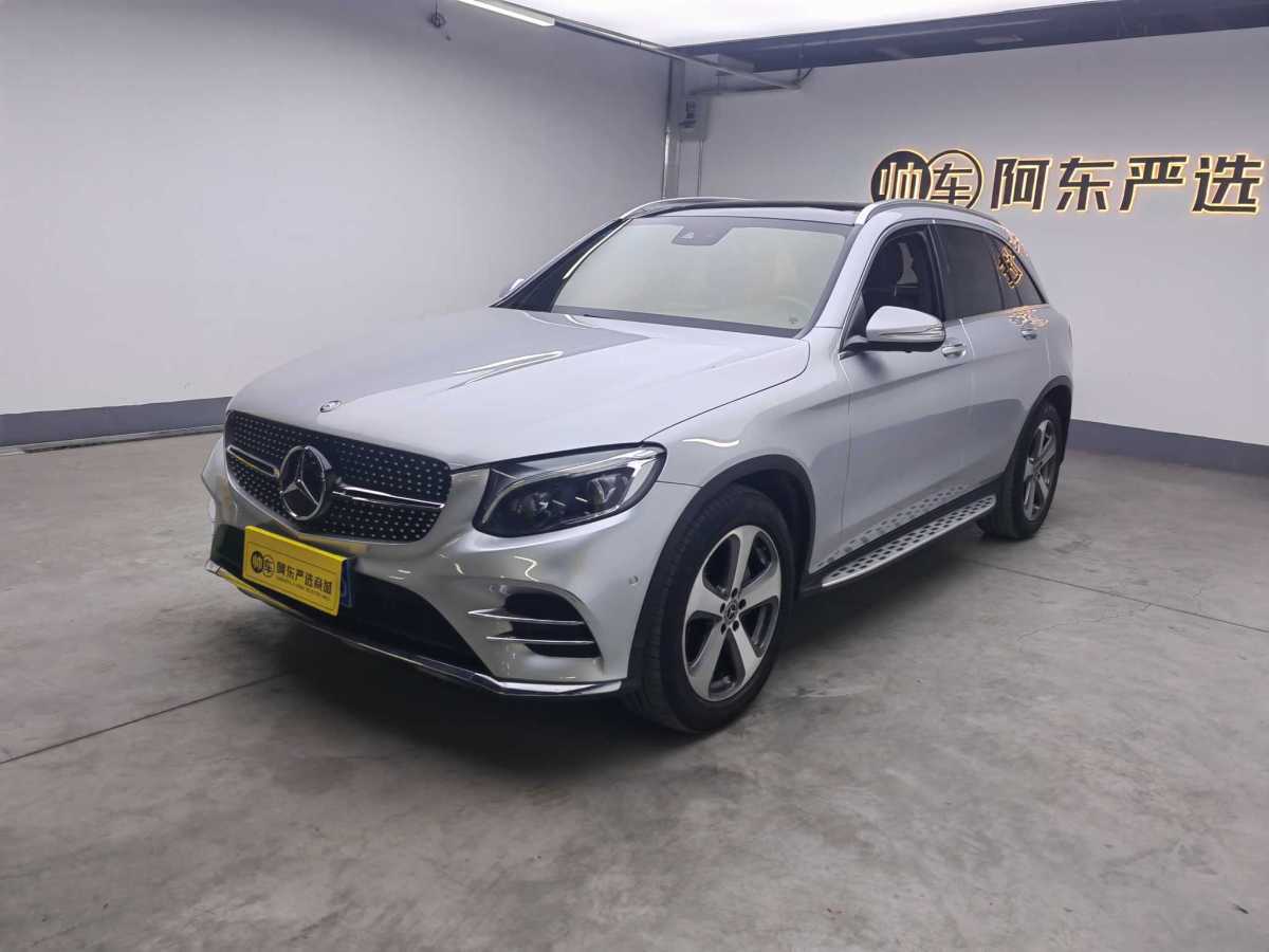 奔馳 奔馳GLC  2017款 GLC 260 4MATIC 動(dòng)感型圖片