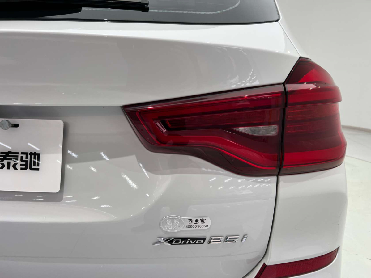 寶馬 寶馬X3  2020款 xDrive25i M運(yùn)動套裝圖片