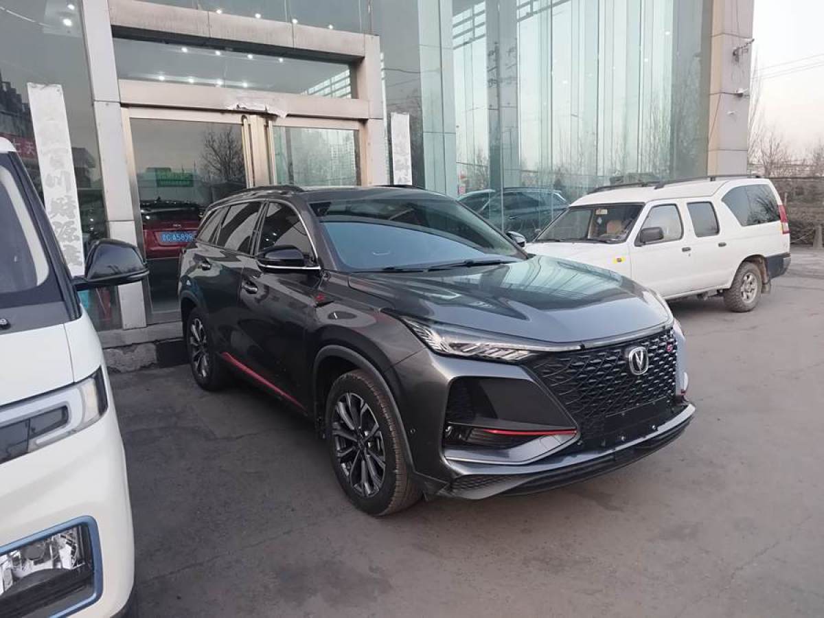 長(zhǎng)安 CS75 PLUS  2020款 2.0T 自動(dòng)旗艦型圖片