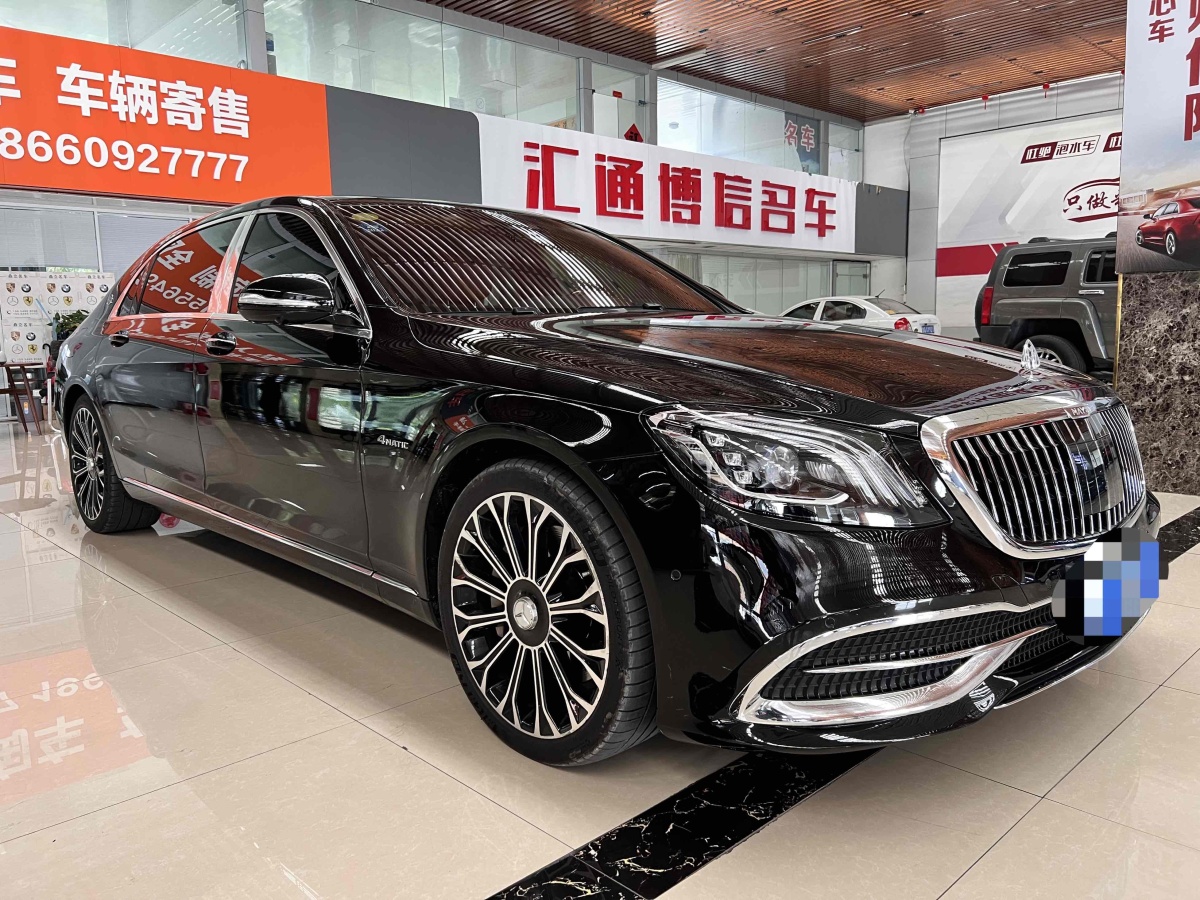 2020年11月奔馳 邁巴赫S級  2020款 S 450 4MATIC 典藏版