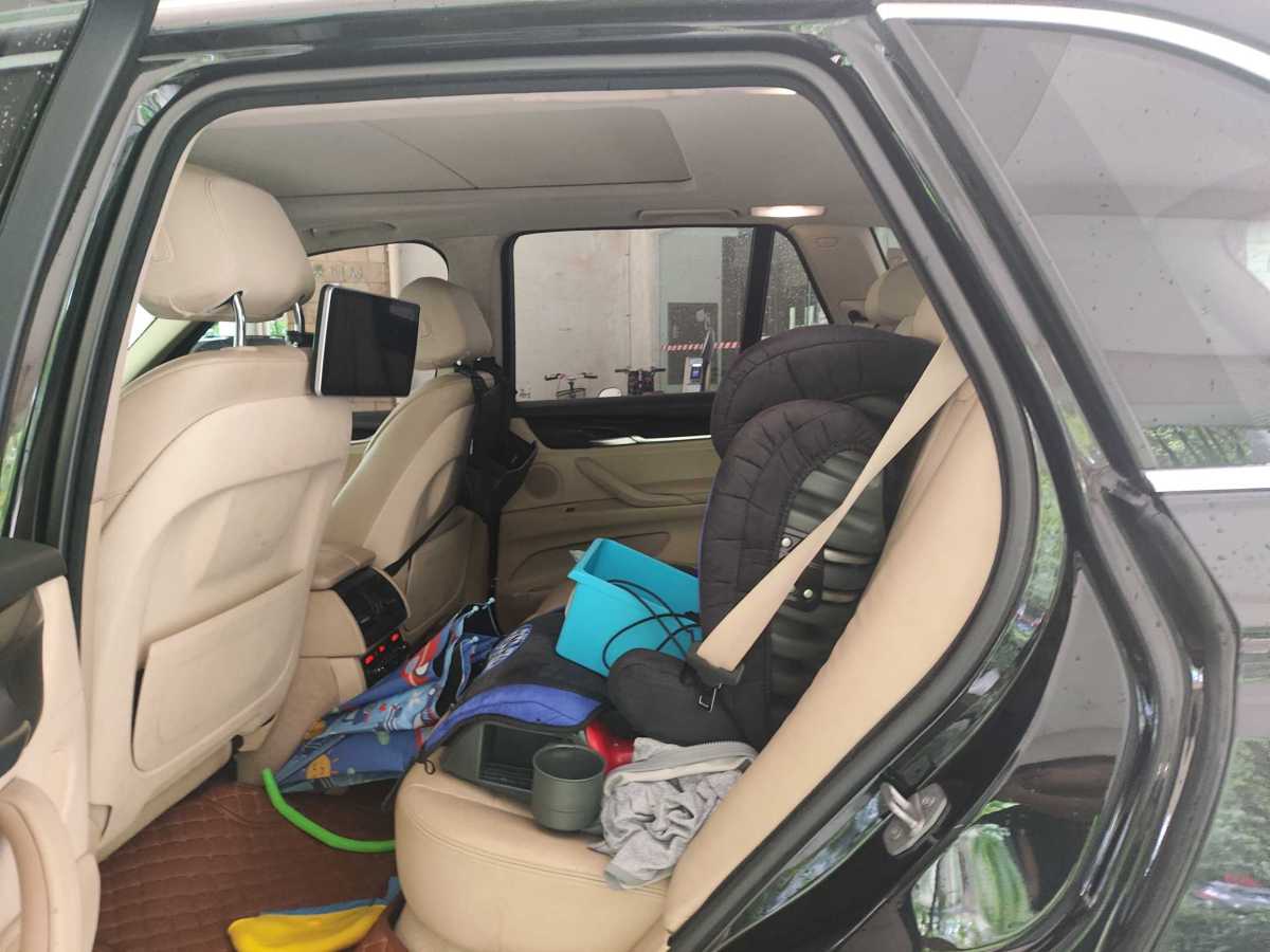寶馬 寶馬X5  2014款 xDrive35i 領先型圖片