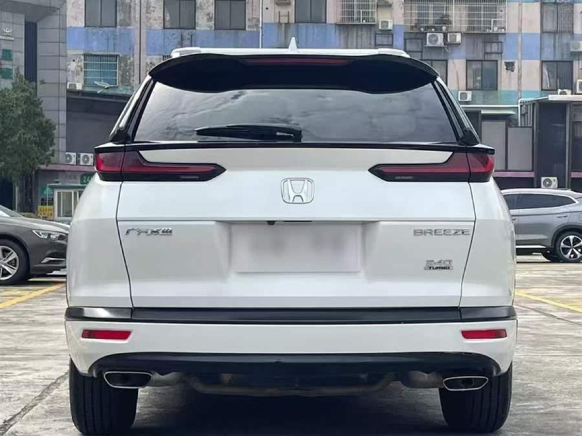 本田 皓影  2020款 240TURBO CVT兩驅豪華版圖片