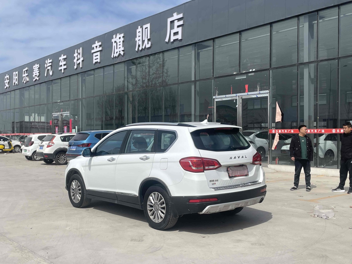 哈弗 H6  2016款 升級版 1.5T 手動兩驅(qū)精英型圖片