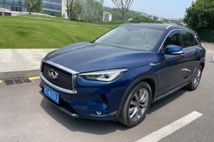 QX50 英菲尼迪 改款 2.0T 四驅(qū)菁英版