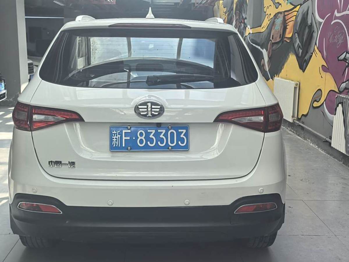 一汽 森雅R7  2017款 1.6L 自動(dòng)旗艦型圖片