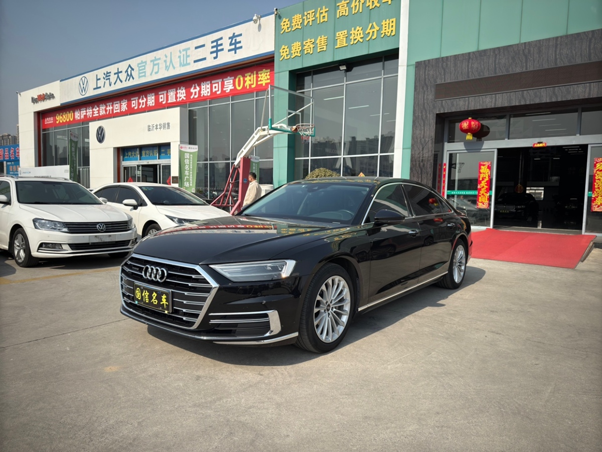 奧迪 奧迪A8  2022款 A8L 50 TFSI quattro 舒適型典藏版圖片