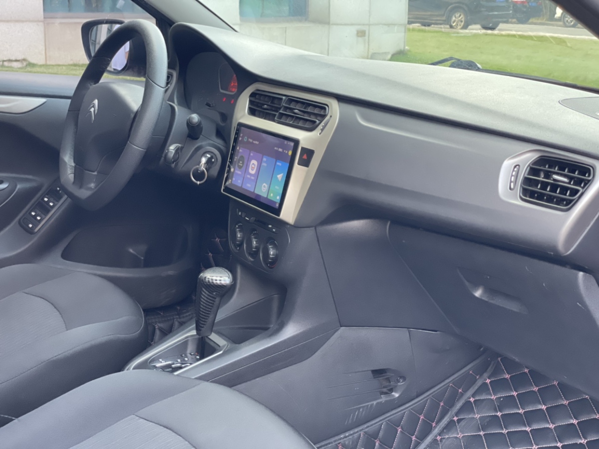 2015年06月雪铁龙 爱丽舍  2015款 质尚版 1.6L 自动舒适型