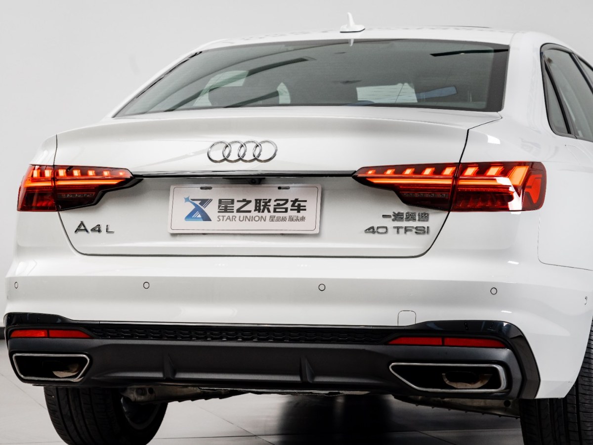 2022年7月奧迪 奧迪A4L  2022款 40 TFSI 豪華動感型