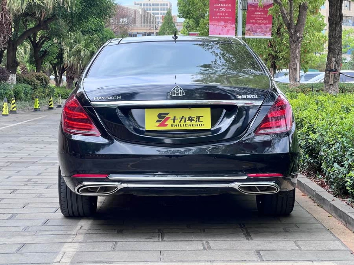 奔馳 奔馳S級  2012款 S 300 L 商務(wù)型 Grand Edition圖片