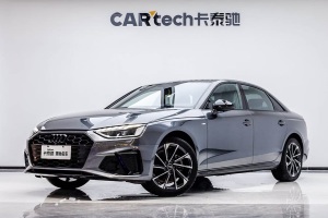 奧迪A4L 奧迪 40 TFSI 豪華動感型