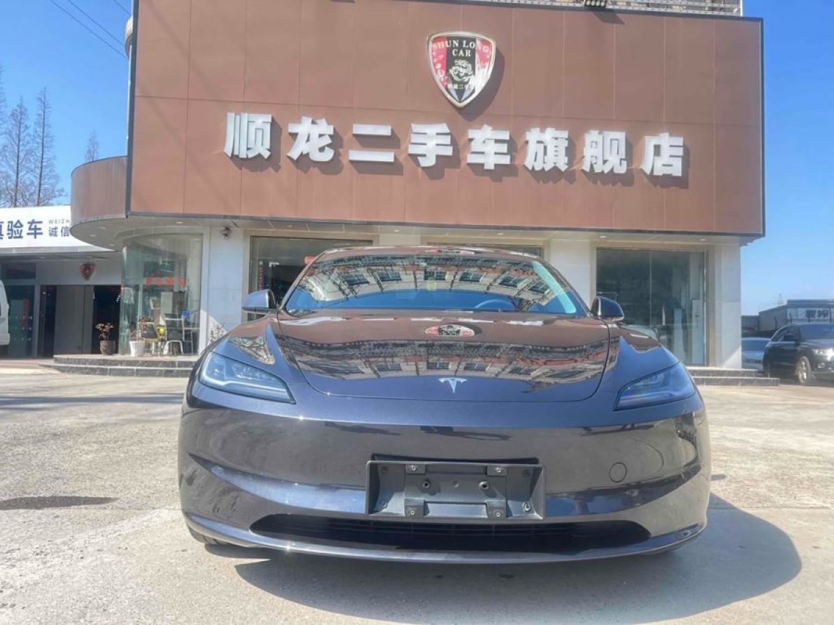 特斯拉 Model Y  2023款 后輪驅(qū)動版圖片