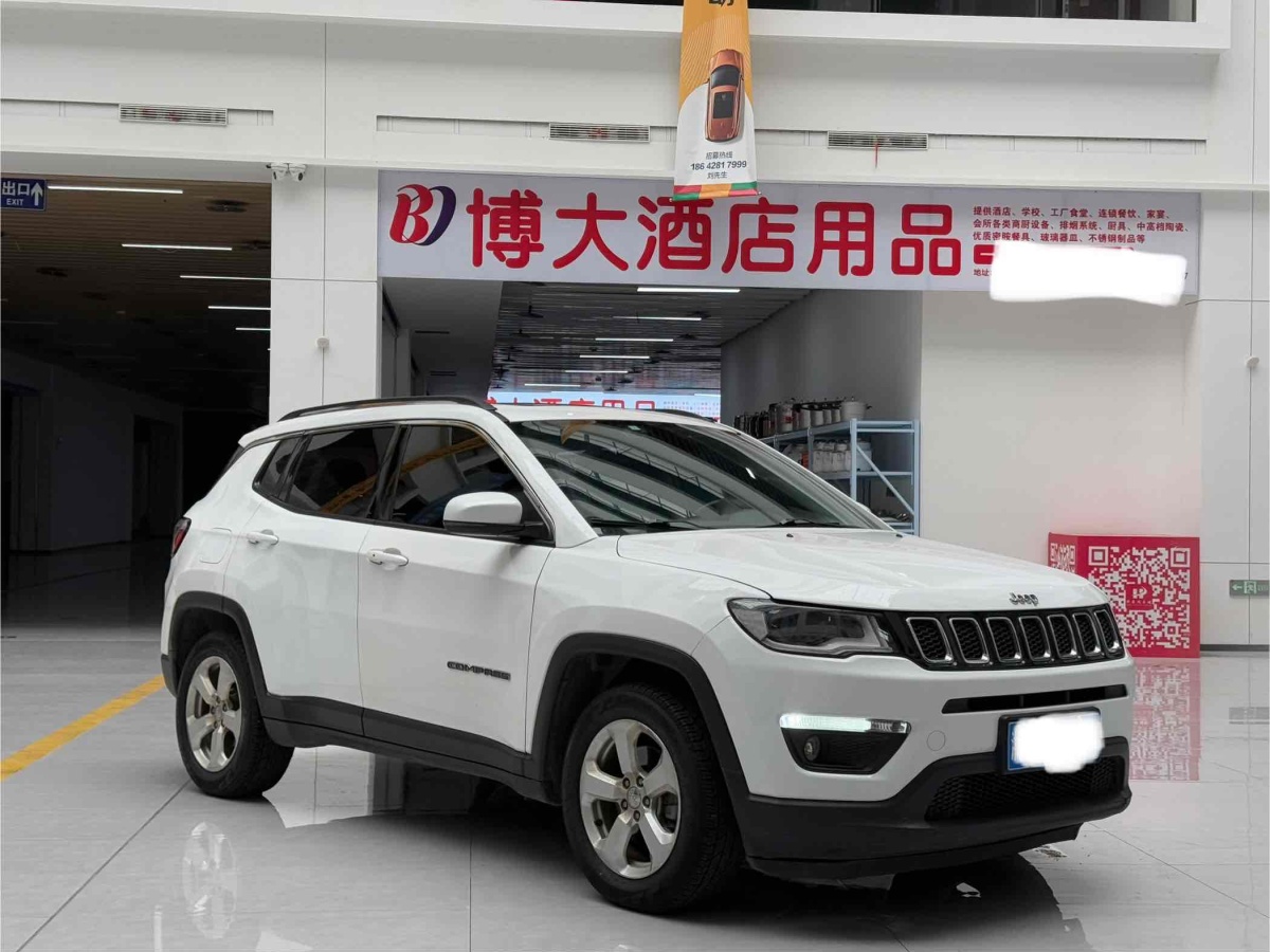 Jeep 指南者  2017款 200T 自動家享版圖片