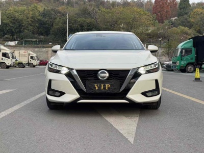 2022年9月 日產(chǎn) 軒逸 1.6L XL CVT悅享版圖片