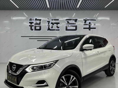 2021年5月 日產(chǎn) 逍客 2.0L CVT豪華版 國VI圖片