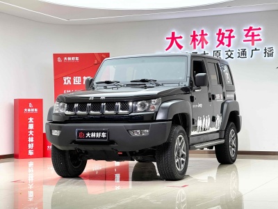 2017年12月 北京 BJ40 40L 2.3T 自動四驅(qū)尊享版圖片