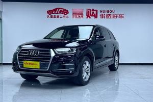 奥迪Q7 奥迪 45 TFSI 技术型