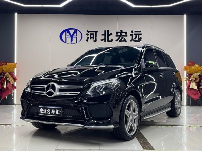 2016年1月 奔驰 奔驰GLE(进口) GLE 400 4MATIC图片