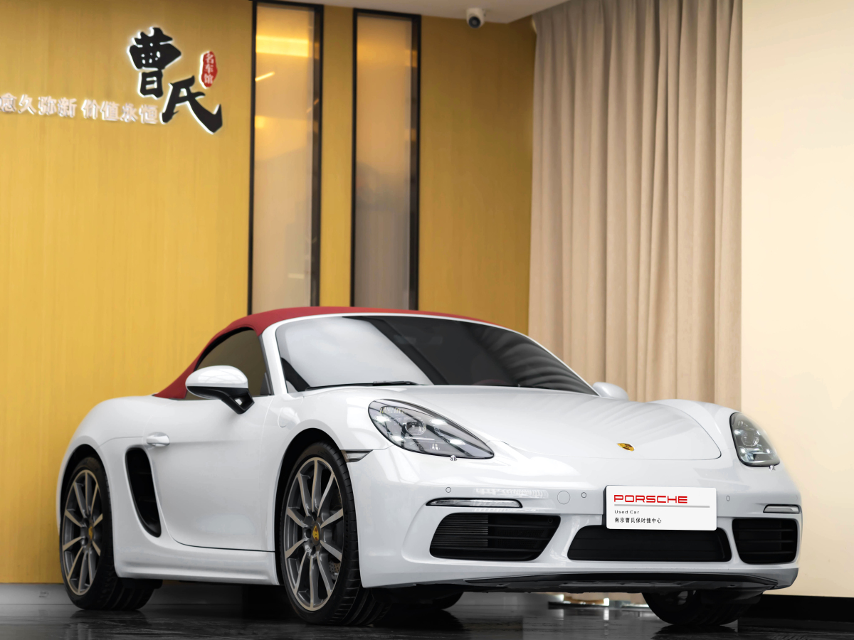 2022年5月保時捷 718  2022款 Boxster 2.0T