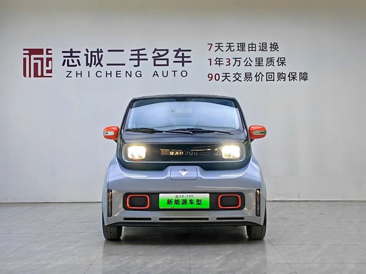 寶駿 寶駿KiWi EV  2022款 設計師輕享版 三元鋰圖片