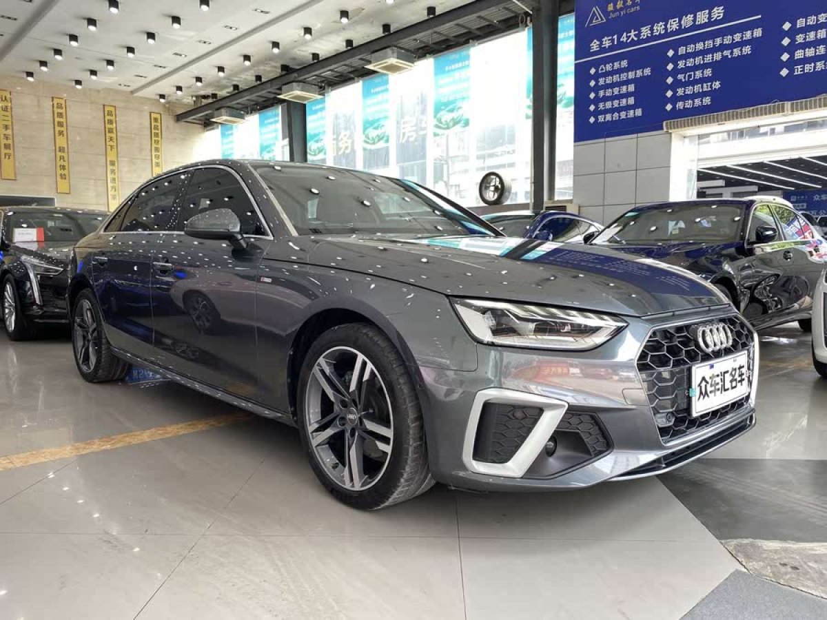 奧迪 奧迪A4L  2020款 40 TFSI 豪華動(dòng)感型圖片
