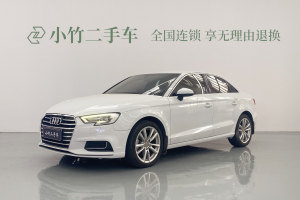 奥迪A3 奥迪 Limousine 35 TFSI 进取型 国VI