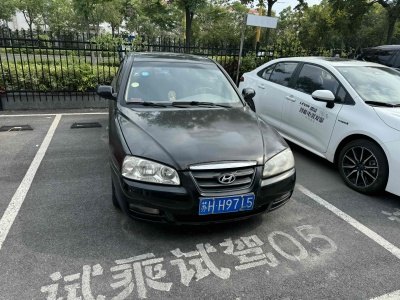 2009年1月 现代 伊兰特 1.6L 手动舒适型图片