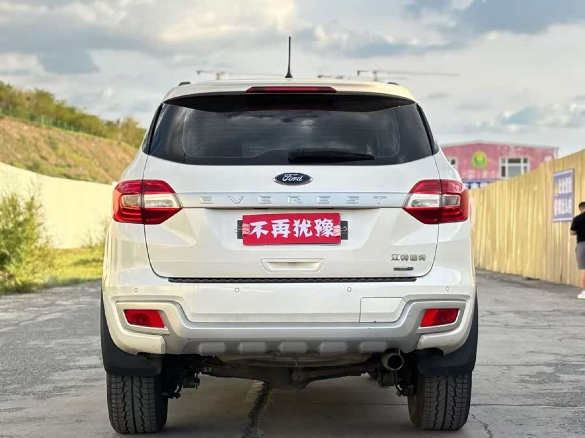 福特 撼路者  2019款 2.0T 汽油自動四驅(qū)菁英版 5座圖片