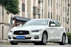 Q50L 英菲尼迪 2.0T 舒适版