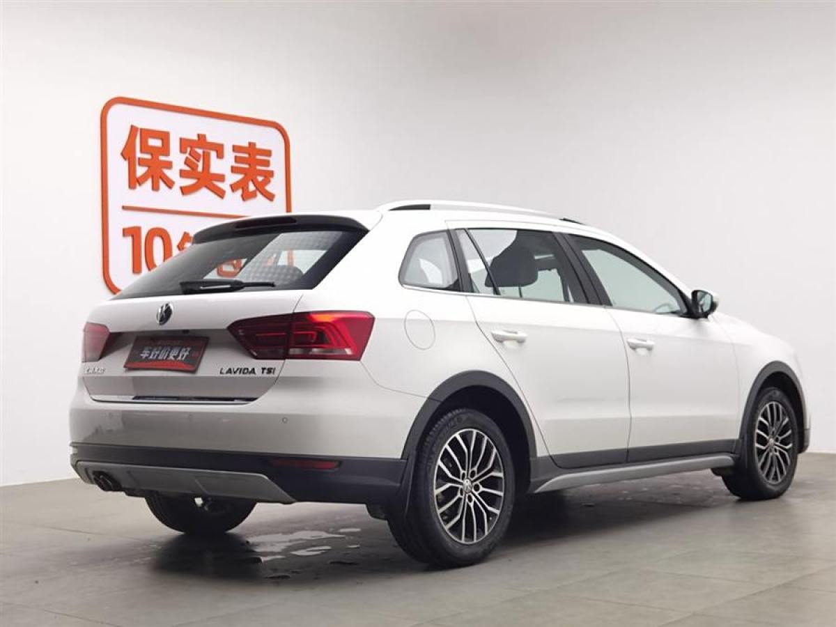 大眾 朗境  2014款 1.4TSI DSG圖片