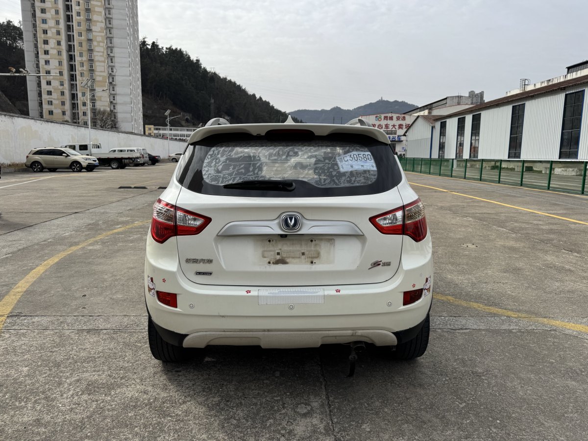 2015年9月長安 CS35  2015款 1.6L 手動舒適型 國IV