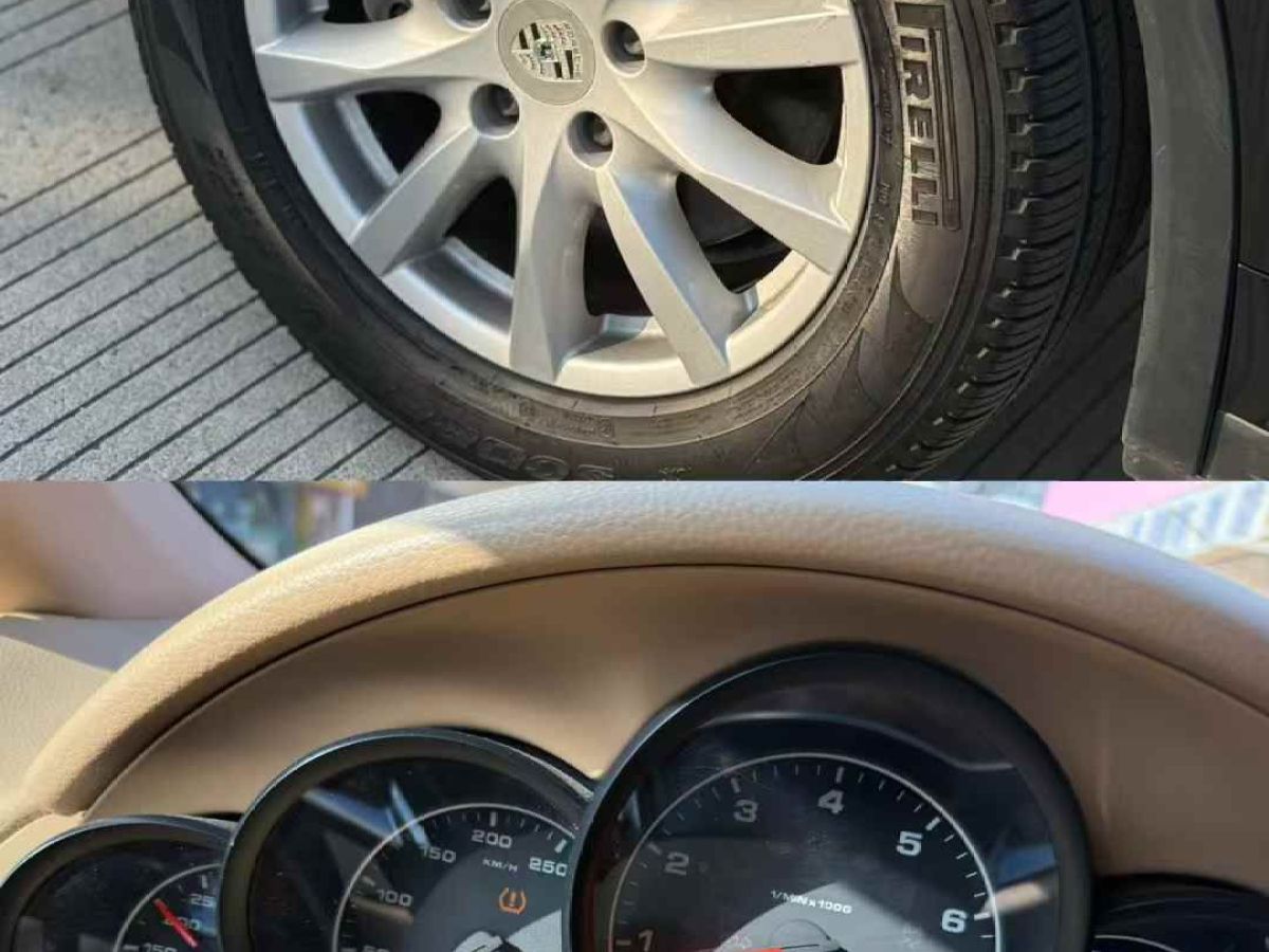 保時(shí)捷 911  2013款 Carrera 4 3.4L圖片