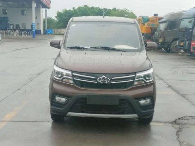 2023年10月 長安歐尚 歐諾 1.5L 尊享版雙蒸空調(diào)客車JL473QG圖片