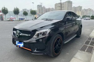 奔馳GLE轎跑 AMG 奔馳 AMG GLE 43 4MATIC 轎跑SUV 幻橙特別版