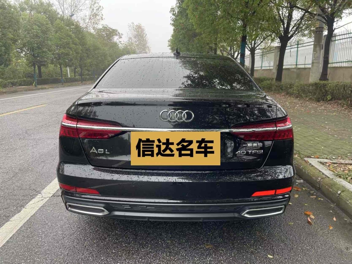 奧迪 奧迪A6L  2022款 40 TFSI 豪華動(dòng)感型圖片