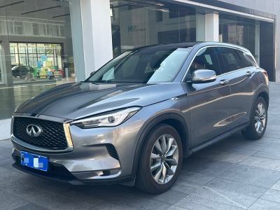 2021年1月 英菲尼迪 QX50 改款 2.0T 兩驅(qū)菁英版圖片