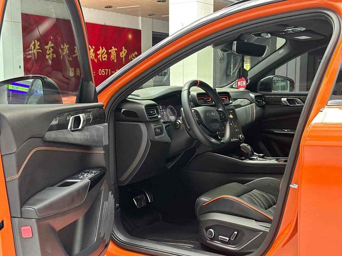 領(lǐng)克 領(lǐng)克02 Hatchback  2021款 2.0TD Halo圖片