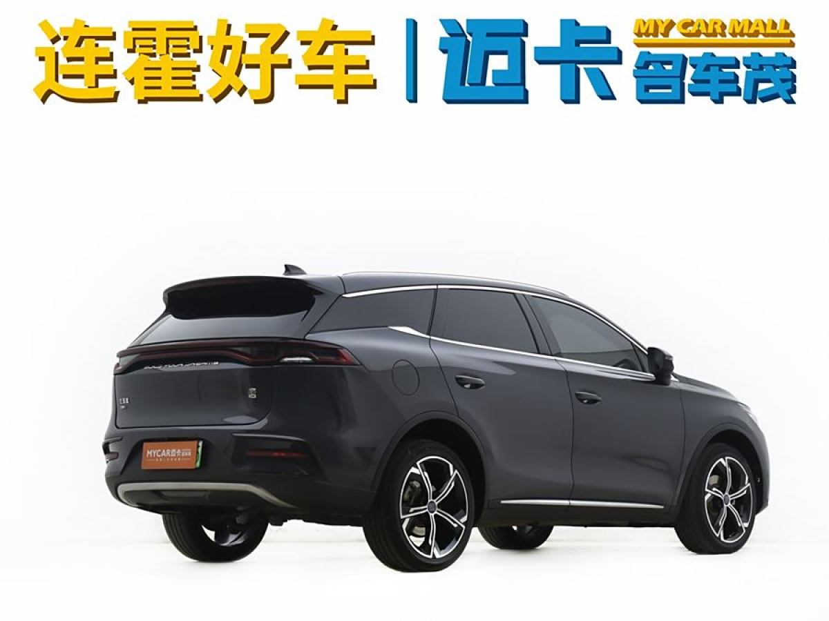 2022年5月比亞迪 唐新能源  2021款 DM-i 112KM 尊榮型