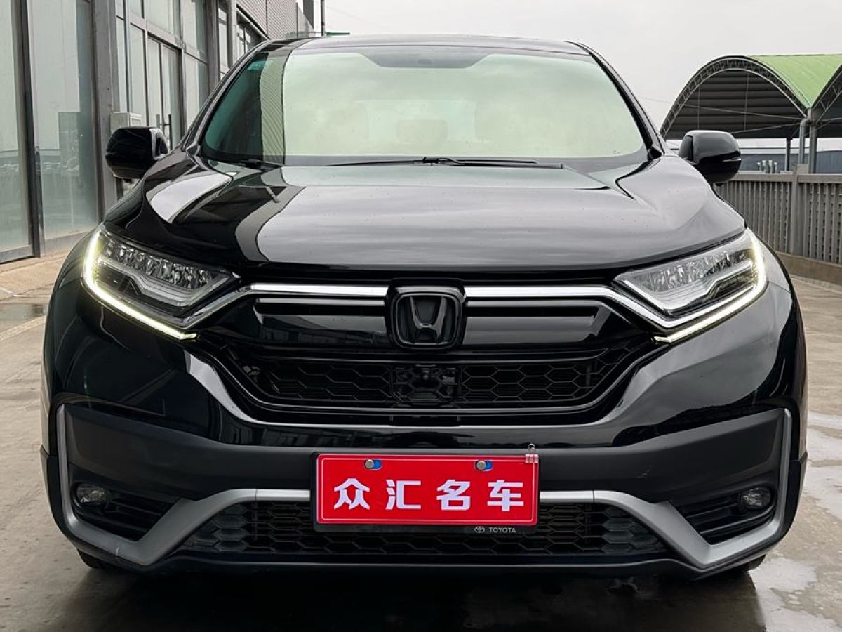 2021年4月本田 CR-V  2020款 240TURBO CVT兩驅舒適版