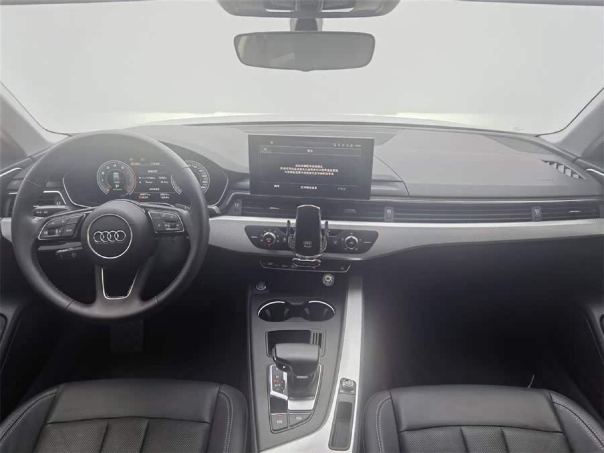 奧迪 奧迪A4L  2022款 40 TFSI 時(shí)尚致雅型圖片